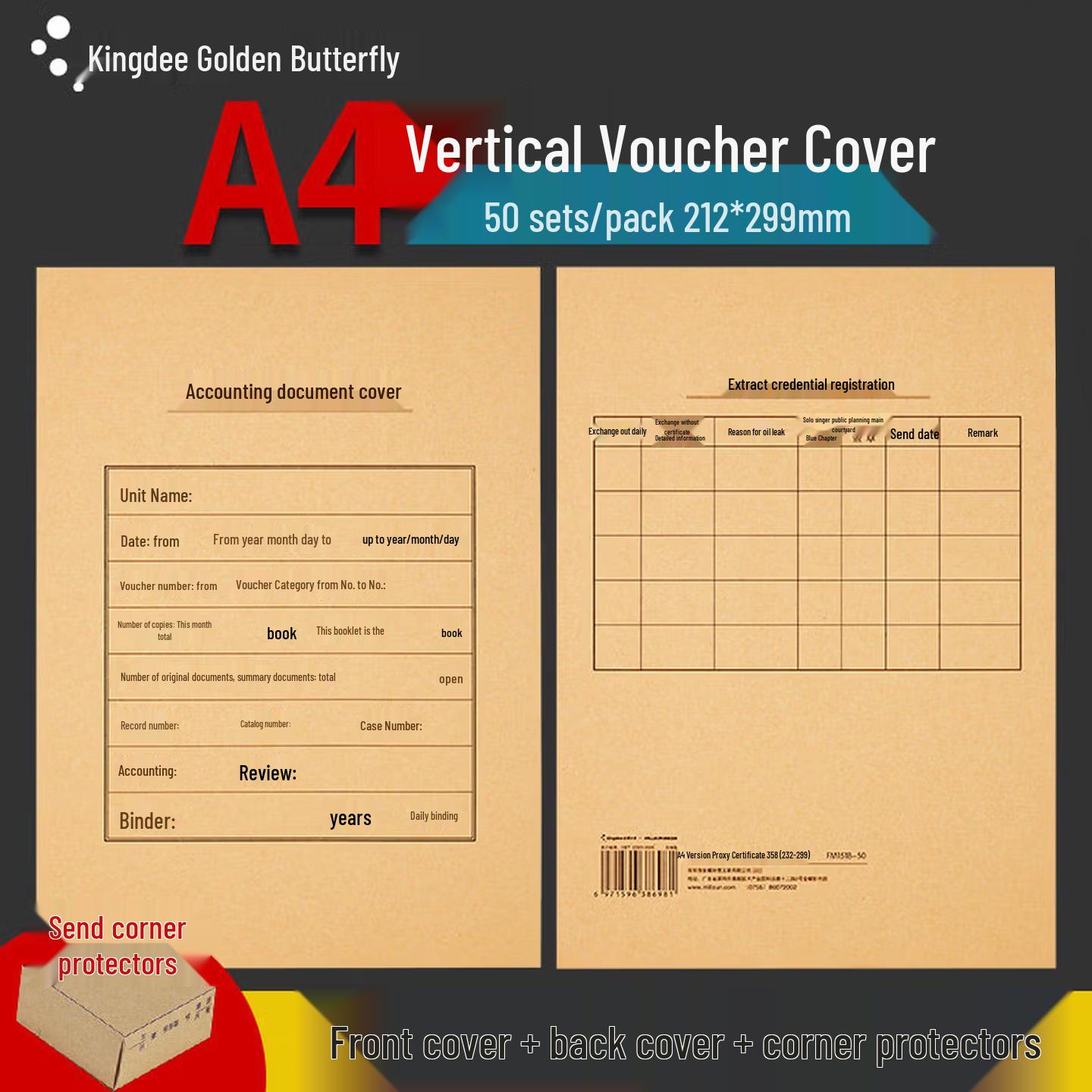 Kingdee A4 Accounting Voucher Cover, Model FM152B - Financial Voucher Binding and Archive, Size 212x299mm
