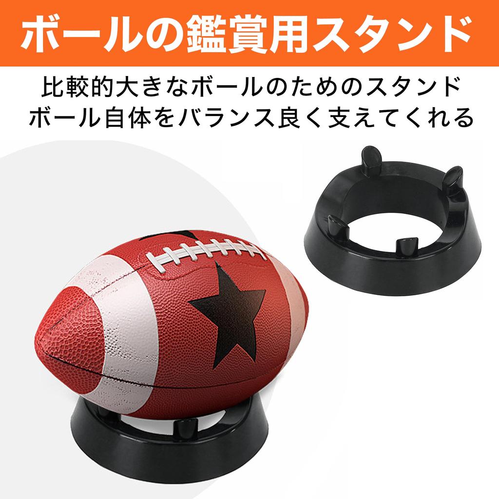 Felimoa Display Ball Stands for and Rugby of Basketball, Volleyball, Soccer, (Set 2)