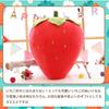 Strawberry Cushion Plush Toy, Cute Fruit Decoration, Large, Mascot, Life-size, Girly, Fluffy, Indoor Decoration, Ornament, Single Person, Pillow