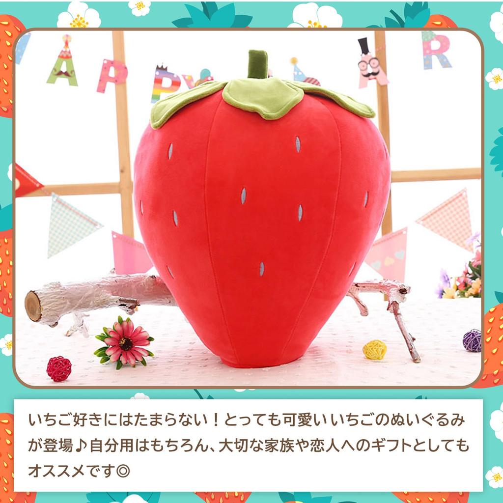 Strawberry Cushion Plush Toy, Cute Fruit Decoration, Large, Mascot, Life-size, Girly, Fluffy, Indoor Decoration, Ornament, Single Person, Pillow