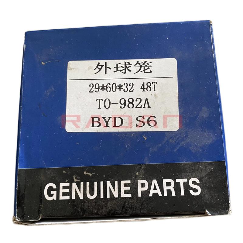 Outer Outside C.V Joint for BYD S6 29*60*32