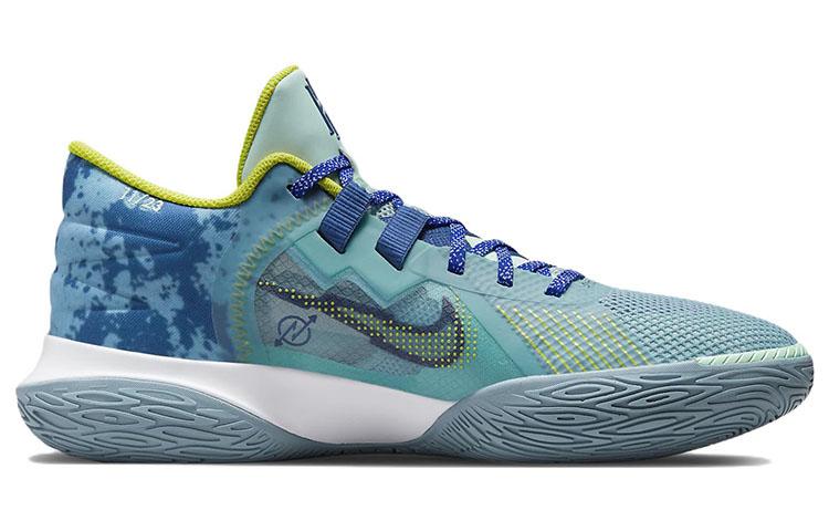 Nike Kyrie Flytrap V Ocean Cube CZ4100-300