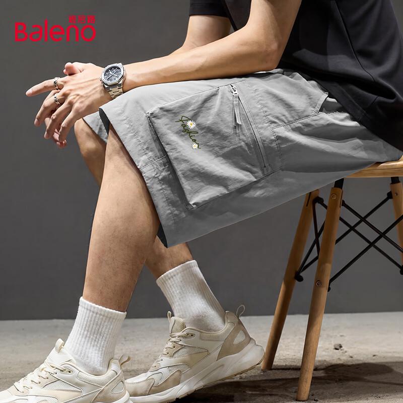 Baleno Men s Cool Lightweight Cargo Shorts XL