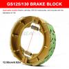 SEAMETAL Motorcycles Brake Shoes Brake Pad Block for GY6 50 GY6 80 GY6 125 CG125 CG150 139QMB 152QMI 156FMI Scooter Moped ATV