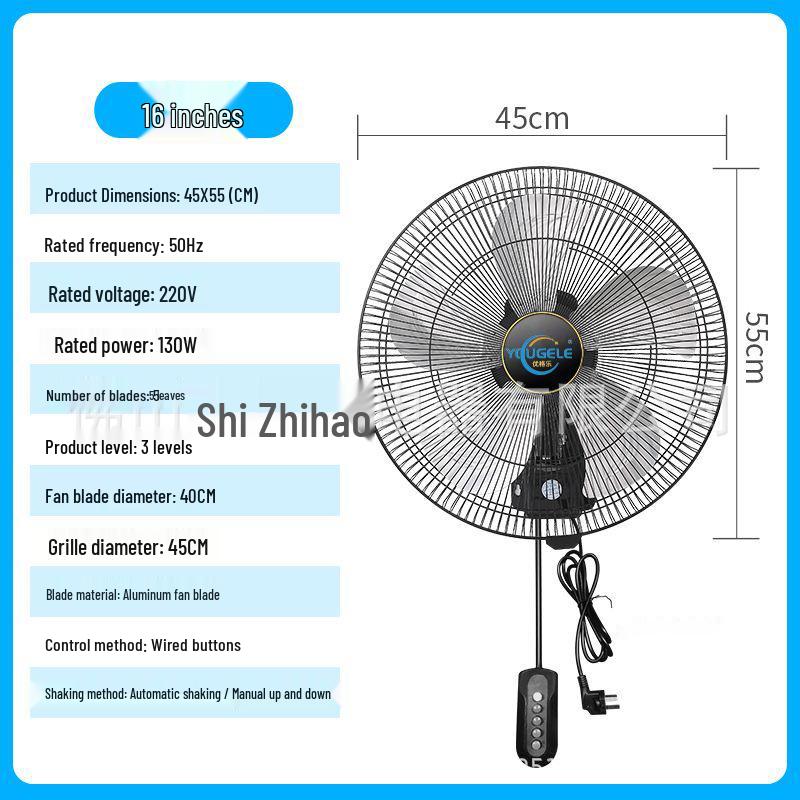 Industrial High-Power Wall-Mounted Electric Fan for Business and Commercial Use