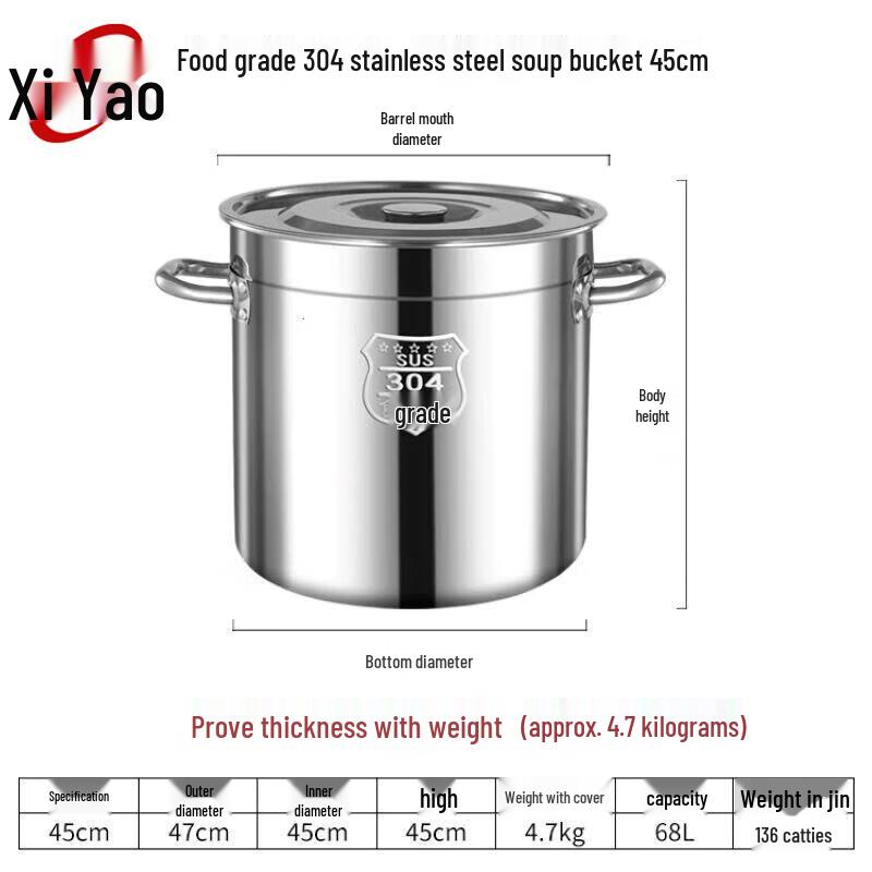 Xiyao 304 Stainless Steel Commercial Stockpot with Lid