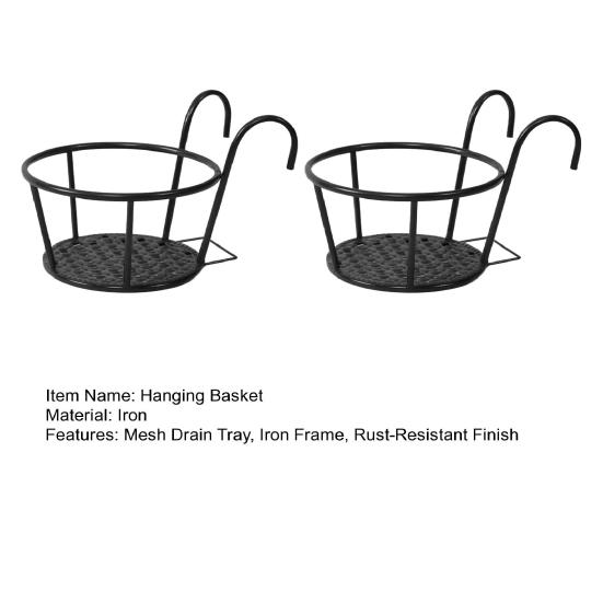 2Pcs Hanging Basket Hook-Type Nail-Free Installation Double-Hook Design Anti-Rust Coating Load-Bearing Frame Hanging Garden Rack