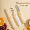 Multifunctional Double-Headed Fruit Knife & Peeler