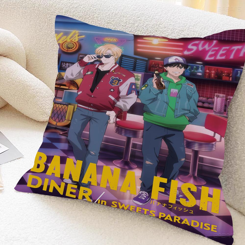 Anime Banana Fish Maple Design Cushion Cover Happy Autumn Harvest Decor Holiday Decorati Pillow Cover