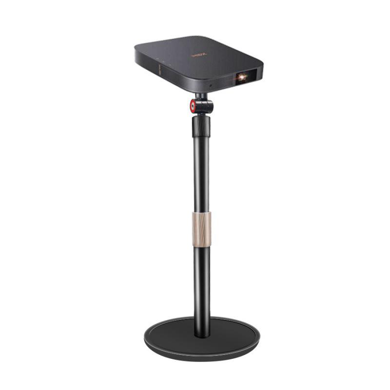 

Retractable Universal Projector Floor Stand for Phones & Tablets чёрный