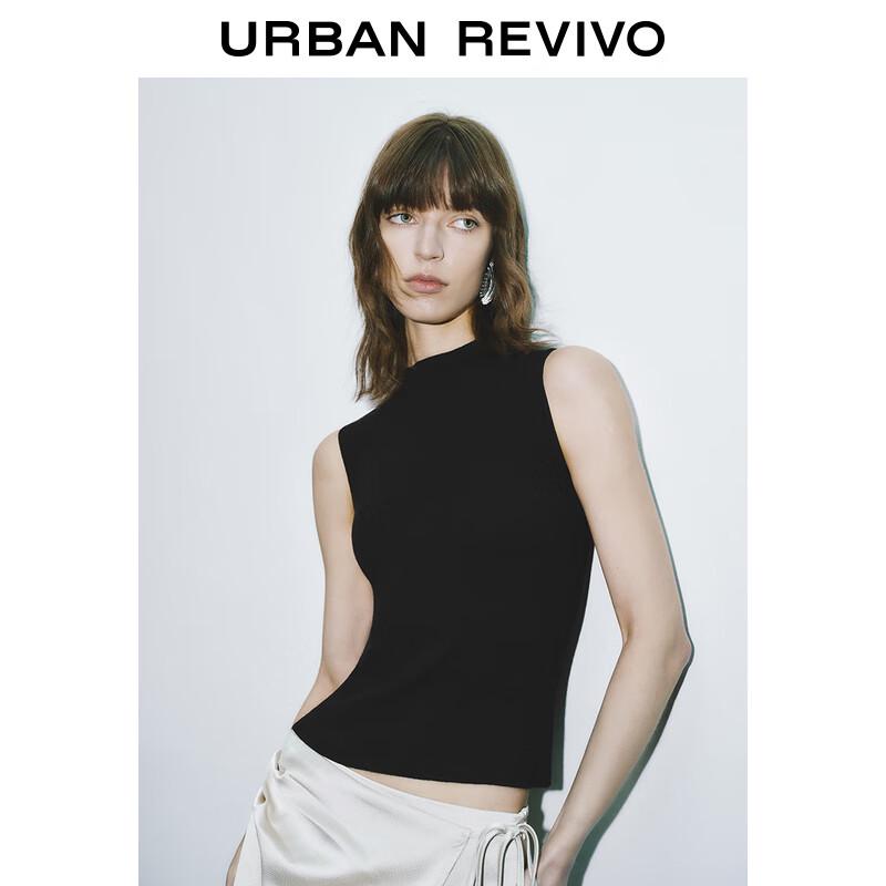 UR Dámský úzký pletený top bez rukávů