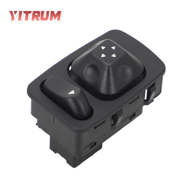 Foton Mei Car Rearview Mirror Control & Reversing Switch (577.46501)