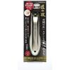 Green Bell Master Technique Stainless Steel Nail Clipper Nail Clipper Body Craftsman's Wide-Blade G-1203