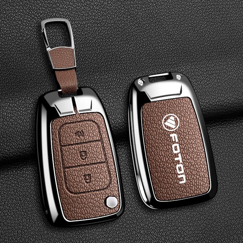 Foton Aumark S1 24/23 Key Cover for Zhiying Version, Aoling Suyun Pro Key Shell Buckle