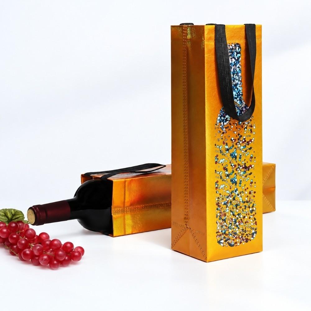 Portable Wine Carrier Bag 5×10×9cm Wine Gift Bag Reusable Bottle Packaging Bag for Wine Lovers