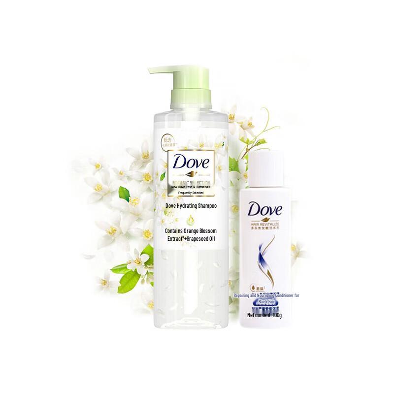 Dove Botanical Hydrating Shampoo & Hair Essence Set