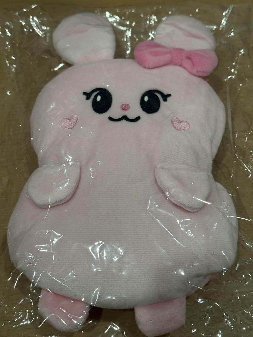 

[USED] NIZOO Pochette Miihi Jumping