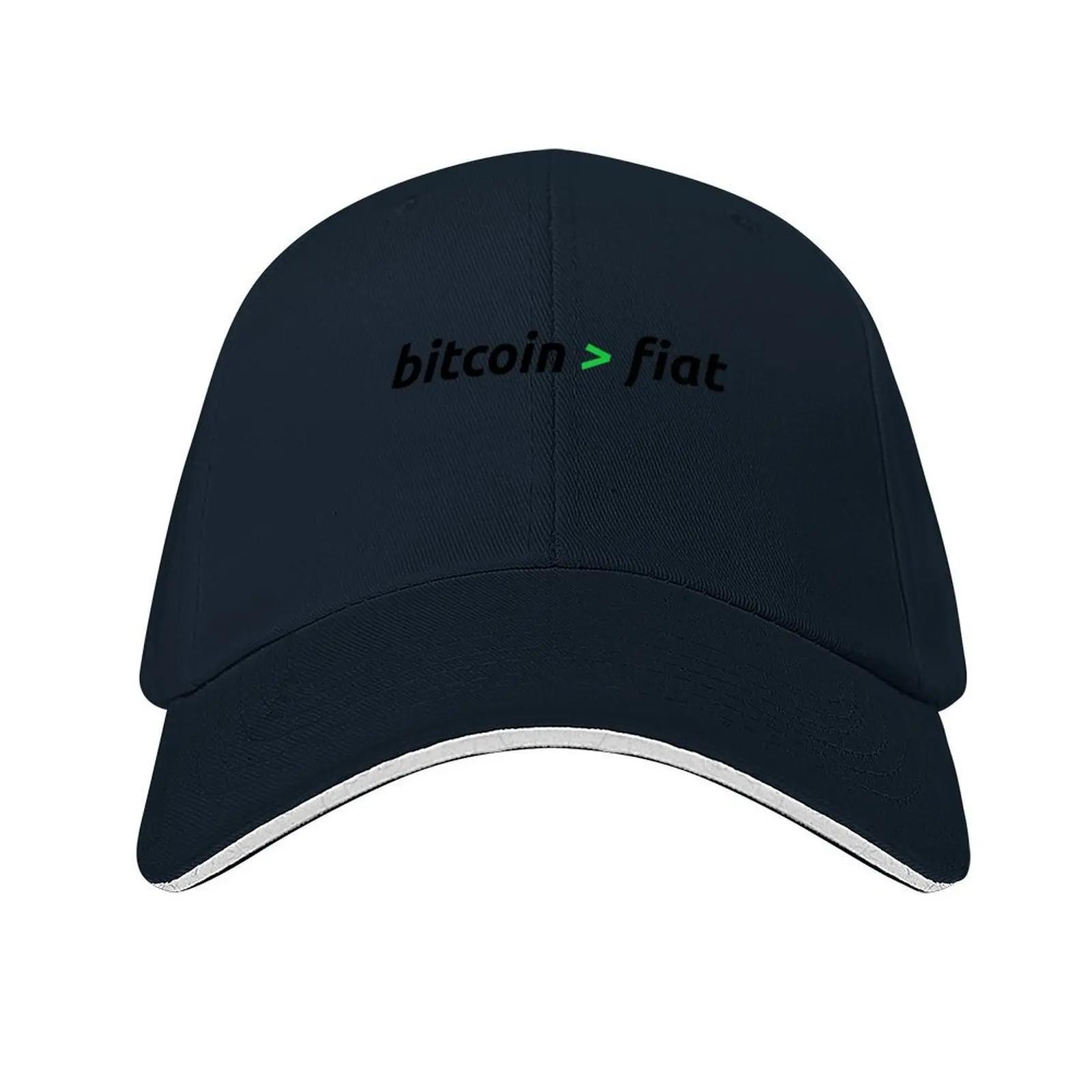 

Bitcoin Maximalists Bitcoin Casual Clothing Baseball Cap Sun Hat For Children Sunhat sun caps Women Caps Unisexs