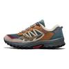 SAUCONY Grid Peak Grey Sand Unisex Sneakers S70930-1
