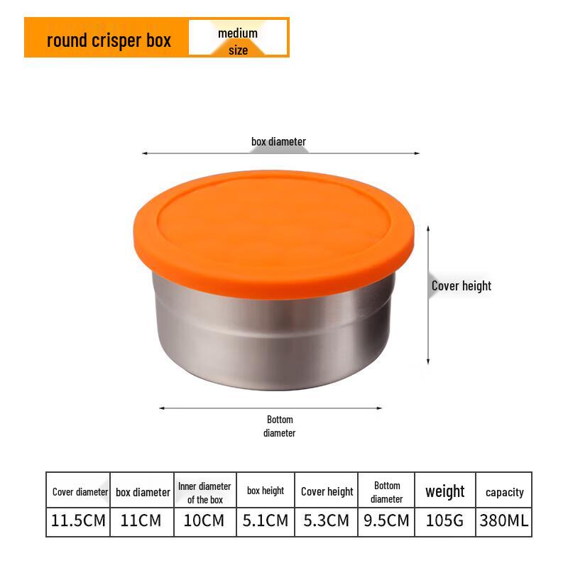 Huìhuáng 304 Stainless Steel Round Food Container with Lid
