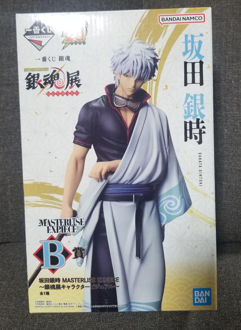 

[USED] Gintama Ichiban Kuji Figure