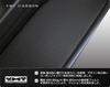 Rubber Step Mat for the 40 Series New Carbon-look (entrance Mat) Alphard/Vellfire