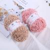 50g Colorful Single Strand Coral Plush Coarse Plush Handwoven DIY Scarf Hat Sweater Blanket Thread