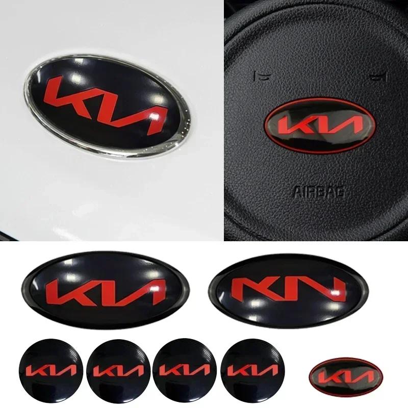 Auto Frontemblem Heckklappen-Abzeichen Lenkrad-Aufkleber für KIA K2 K3 K5 Picanto Rio Ceed Sportage Cerato Soul Sorento CARNIVAL