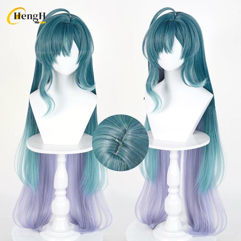Game GEIM Vodyanitsa Long 98cm Mixed Color Cosplay Wig Heat Resistant Synthetic Hair Halloween Party Wigs +Free Wig Cap