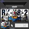 Large Mouse Pad Rx782 For Gundam Fans AntiSkid Rubber Basegaming Desk Mat For Otaku