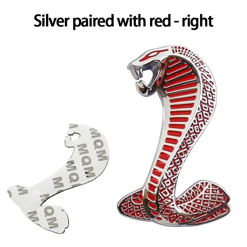 Automotive General Cobra 3D Sticker Car Modification Personalized Metal Tail Logo Covering Scratches Accessories