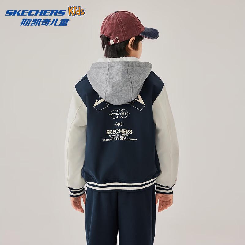 Skechers Kids Water-Resistant Woven Jacket L425K006 4XL