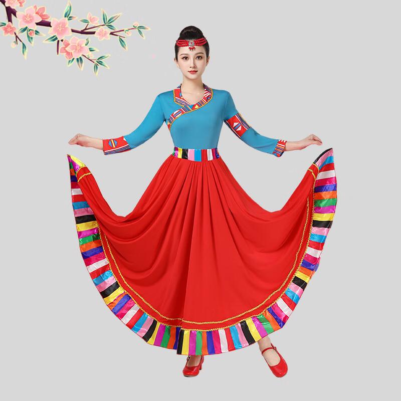 Women s Classical Tibetan Dance Costume Set XL