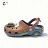 Classic Mater Pixar Shoes Kids Unisex Slippers