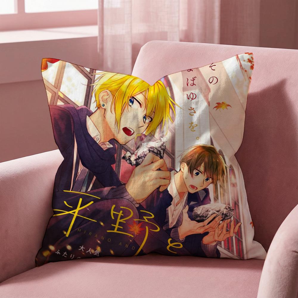 S-Sasaki and Miyano ANIME Cushion Cover Multi-Scene Pillow Cover for Home & Car - Reversible, Soft & Durable for Daily Use