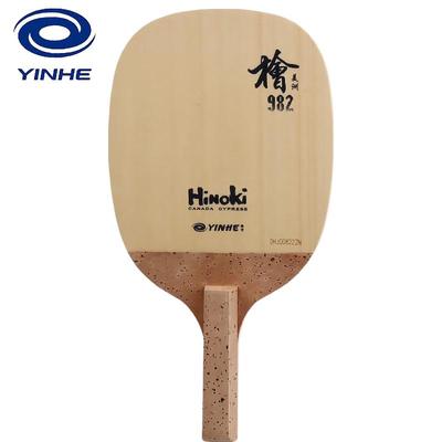 Tenis de masă – Palete tenis de masă