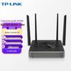 TP-LINK TL-WAR1200L AC1200 Dual-Band Gigabit Enterprise Wireless Router (CN version)