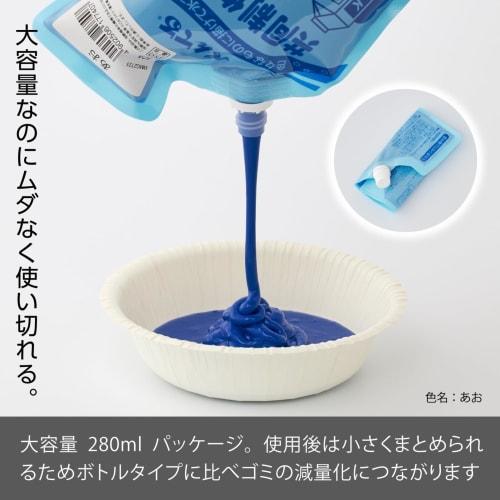 Pentel Watercolor Paint Collaboration Enogu Ao WMG2T23