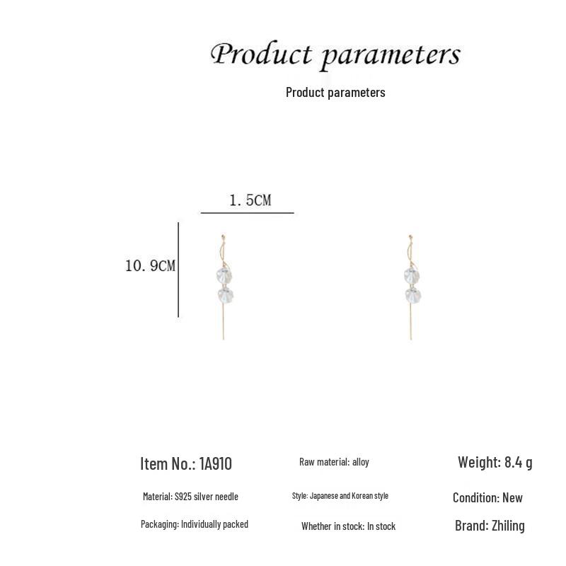 S925 Sterling Silver Shell Petal Tassel Earrings - 2022 Trendy Korean Long Dangle Studs for Women
