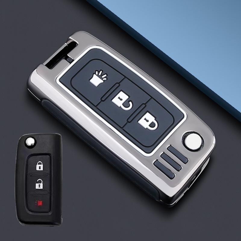 Foton Toano Key Case for Shengtu GTL, EST Truck, Monpace Van, Savana Car - Shell Bag with Buckle