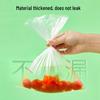 YOUAO Pull-out Food Storage Bags