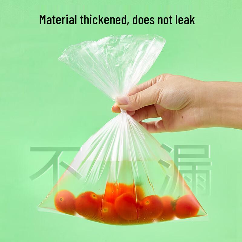 YOUAO Pull-out Food Storage Bags