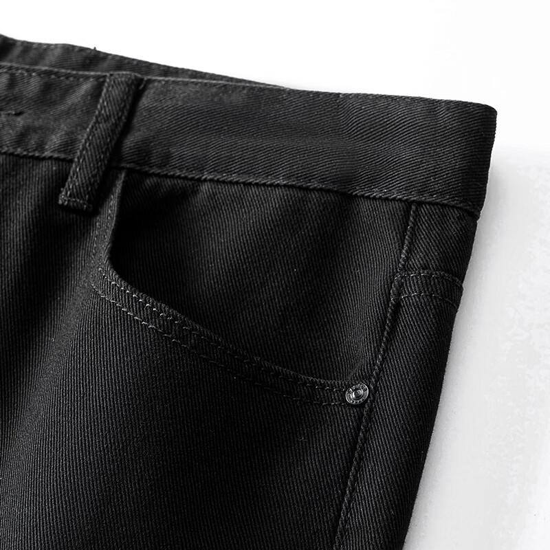 JOW Men's 100% Cotton Straight Business Jeans