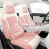 Geely Star Wish Cartoon Linen Seat Covers, Full-Coverage, All-Season Breathable Cushions for UP-Specific Cars
