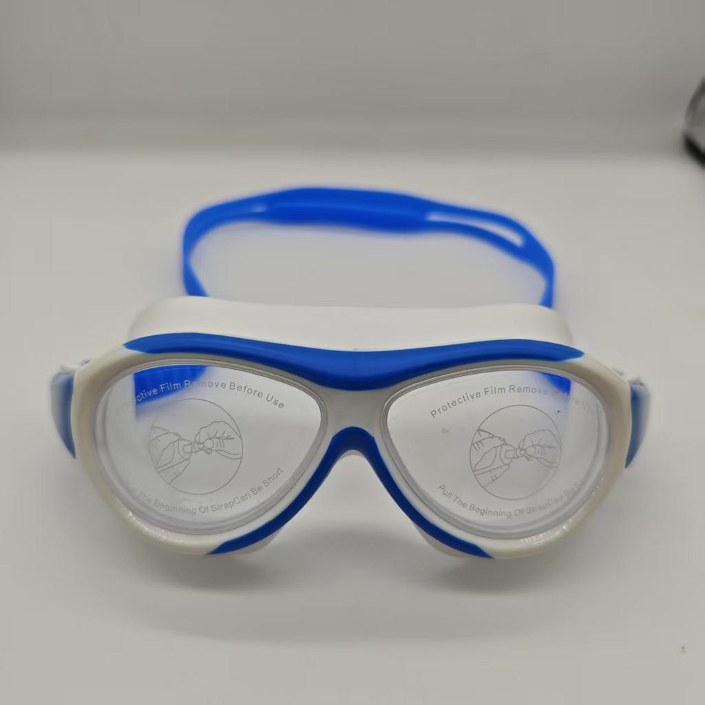 Children's Large Frame Swimming Goggles Waterproof and Anti-fog High-definition Swimming Goggles Swimming Goggles Spot