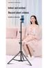 Portable Rotatable Foldable Stand for Live Streaming, Video Shooting & Photography