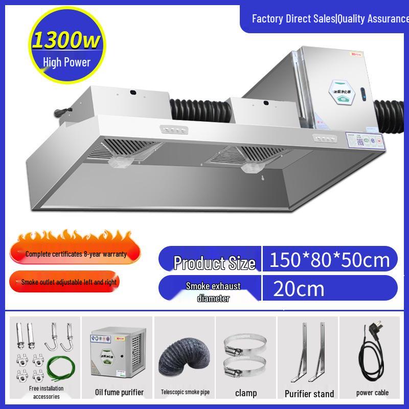 Commercial Range Hood & Fume Purification System for Small Restaurants