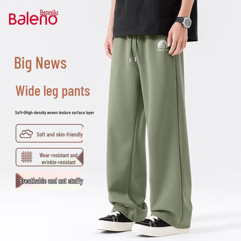Baleno Men's Wide-Leg Knit Sweatpants