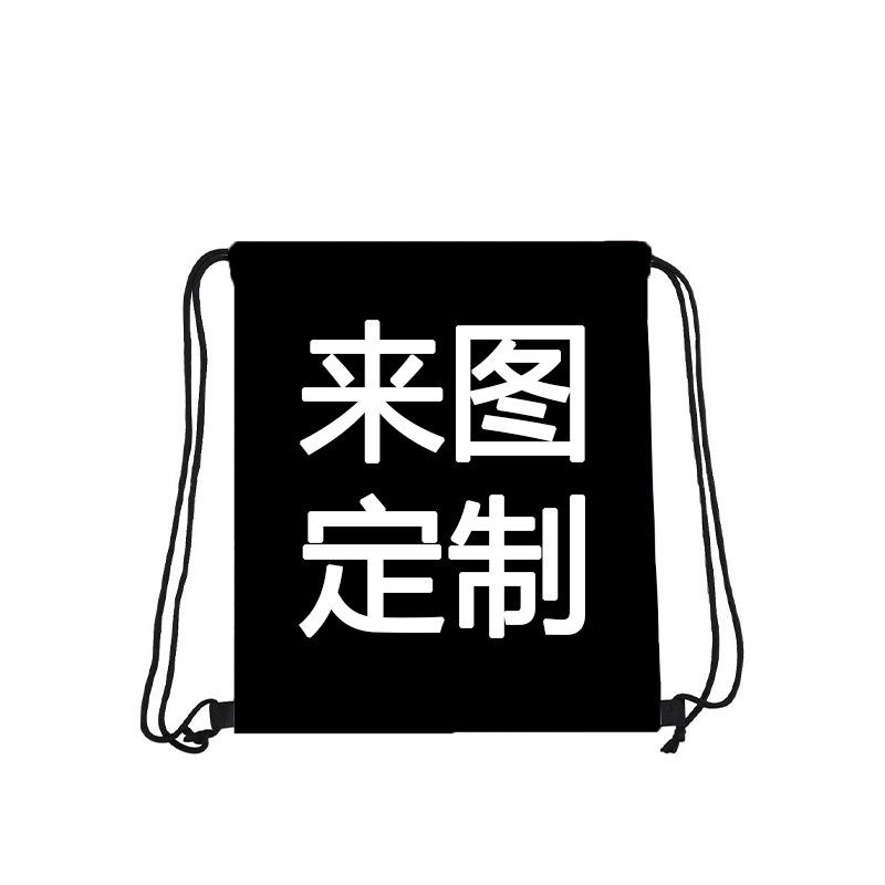 2026 Drawstring Fitness Bag Hunter Witch Team Sports Backpack Kpop Cartoon Storage Outdoor Daypack