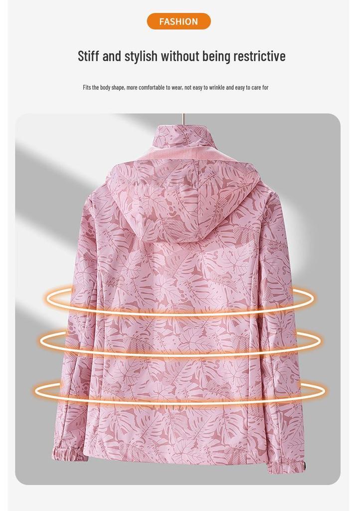 2026 Camouflage Windproof Waterproof Jacket for Spring/Autumn, Unisex, Maple Leaf Design, Custom Logo Available